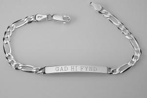 Custom Engraved Personalized Sterling Silver Lightweight 7 Inch Slim ID Bracelet - Hand Engraved