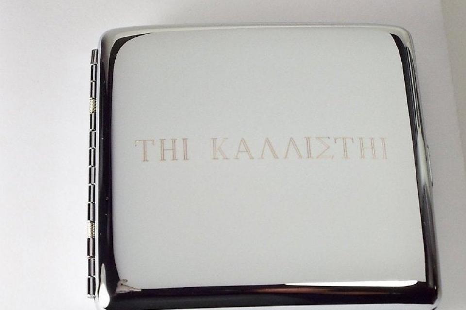 Custom Engraved Personalized High Polish Double Sided King Size Cigarette Case -Hand Engraved
